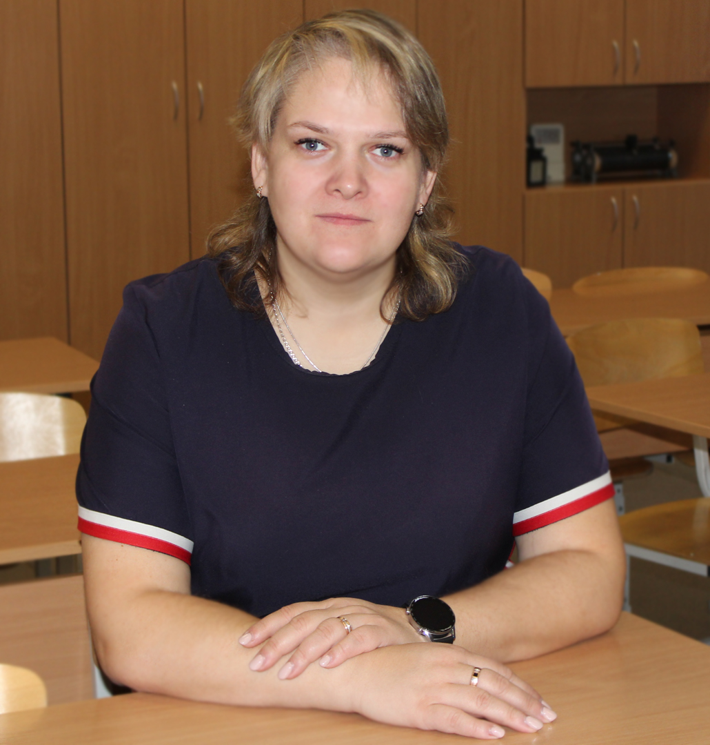 Федотова Елена Александровна.