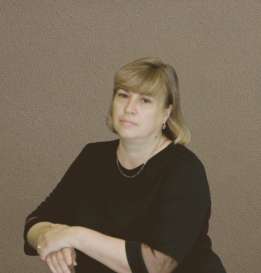 Фомина Светлана Викторовна.