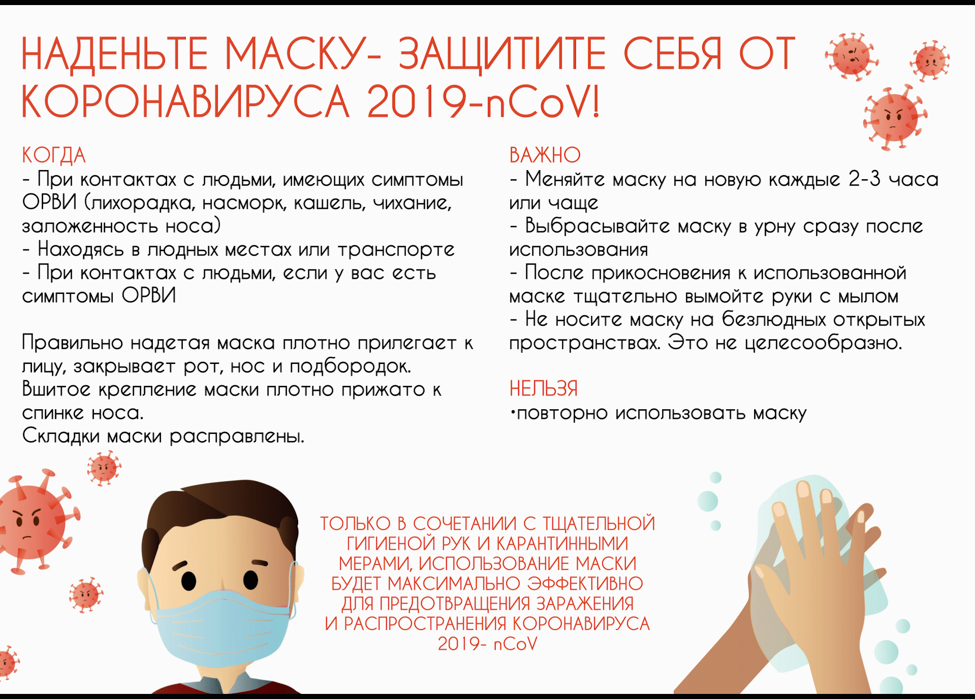 Изображение 0
