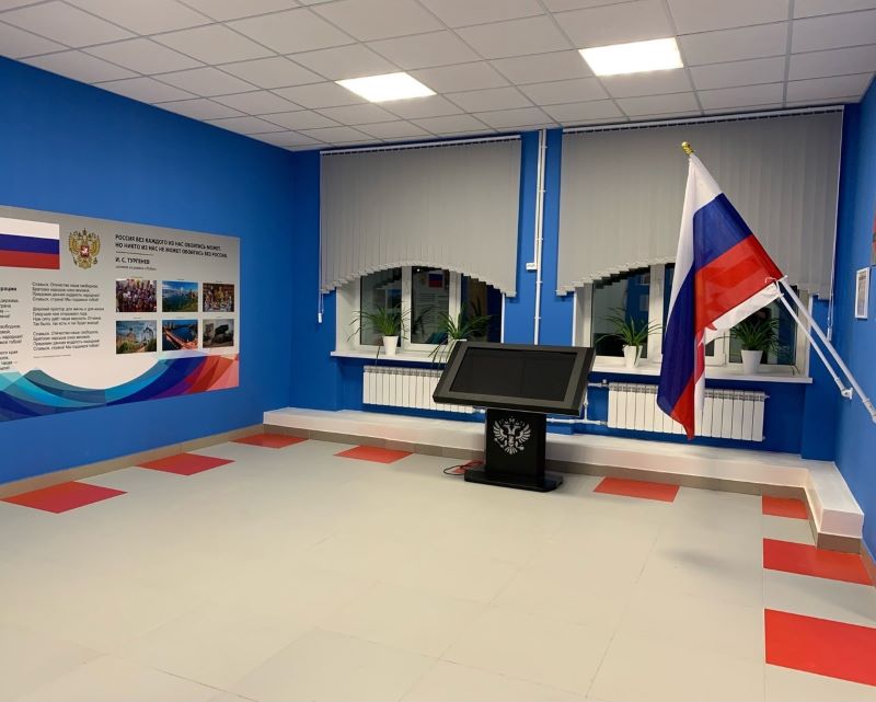 Детям с ограниченными возможностями здоровья.
