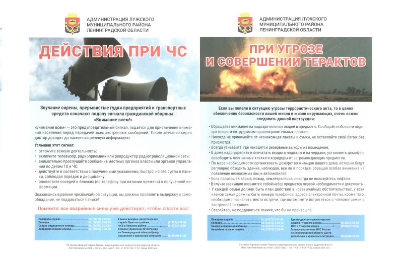 Изображение 0