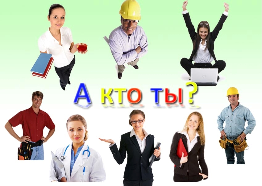Изображения.