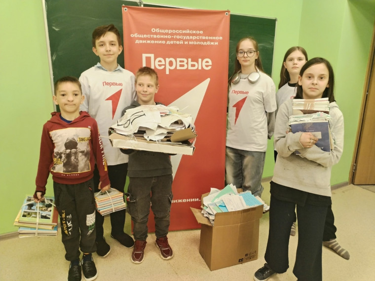 В нашей школе прошла масштабная экологическая акция «Бумбатл» под эгидой движения «Экосистема».